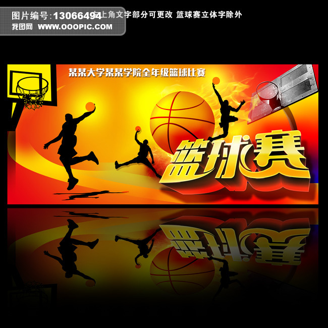 CCTV5直播NBA湖人PK勇士，詹姆斯+浓眉哥力争赛点！库里背水一战