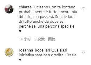 中超意大利外援这个帖子，获得各国网友十几万条赞